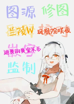 第42页图