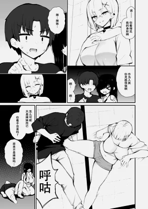 第13页图