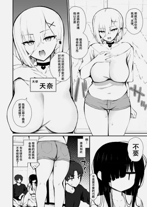第14页图