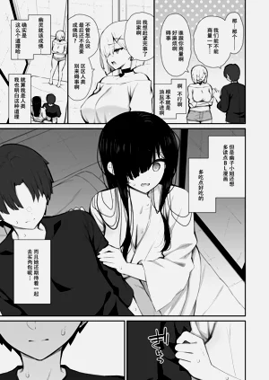 第15页图