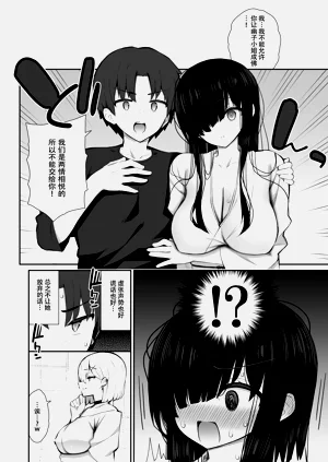 第16页图