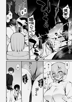第22页图