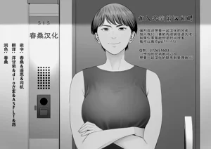 第59页图