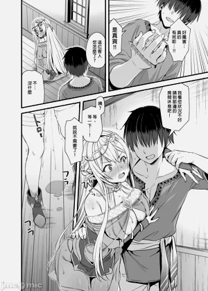 第10頁圖