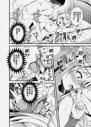 第40頁圖