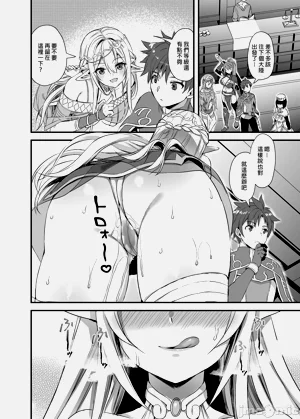 第46頁圖