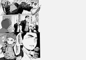 第2頁圖