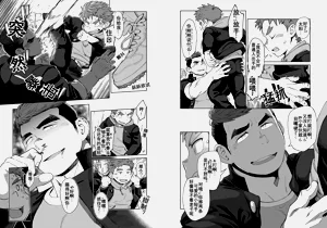 第3頁圖