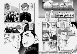 第4頁圖