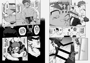第5頁圖