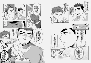 第9頁圖