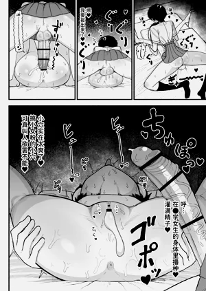 第20頁圖