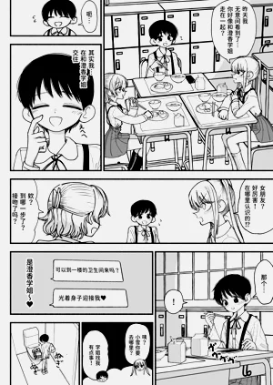 第22頁圖