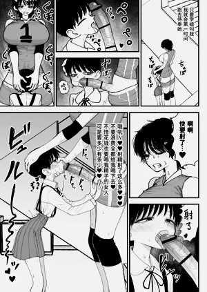 第31頁圖