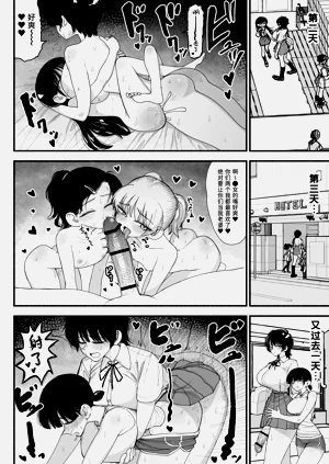 第34頁圖