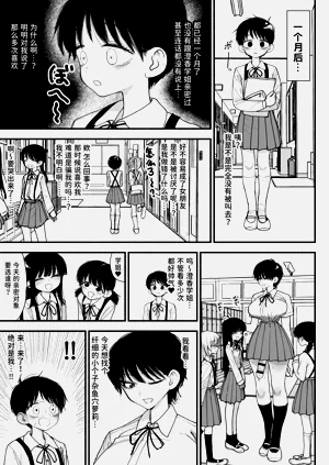 第35頁圖
