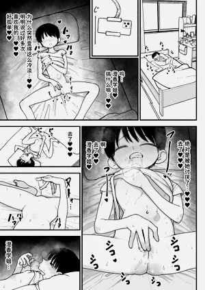 第37頁圖