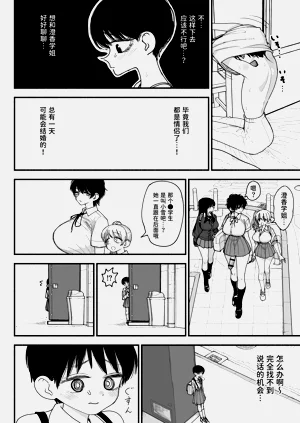 第42頁圖