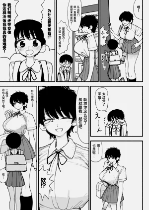 第43頁圖
