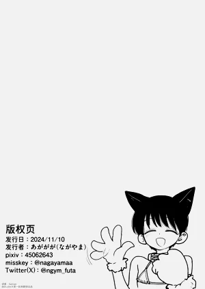 第69頁圖