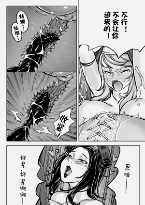 第13頁圖
