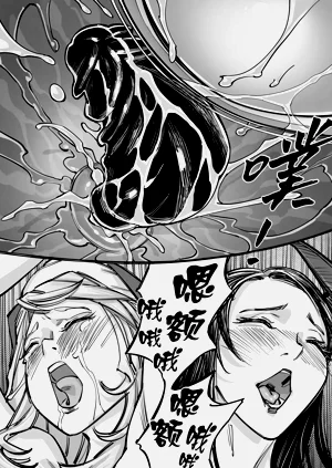 第15頁圖