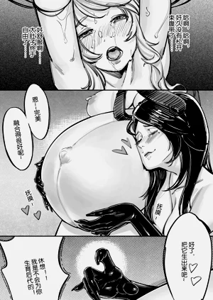 第20頁圖