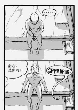 第28頁圖