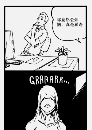 第31頁圖