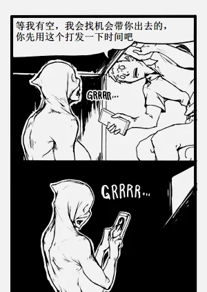 第35頁圖