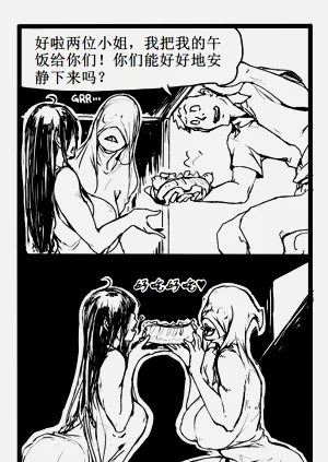 第36頁圖