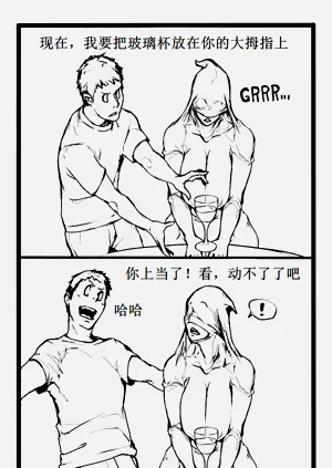 第41頁圖