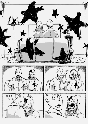 第50頁圖