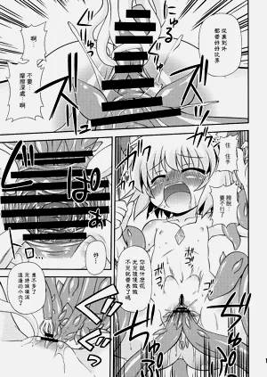 第15页图