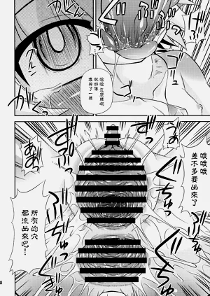 第18页图