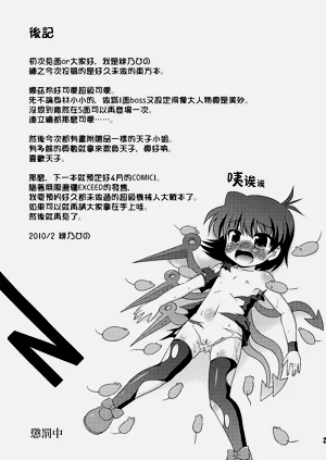 第25页图