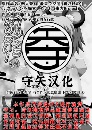 第28页图