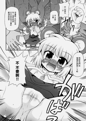 第6页图