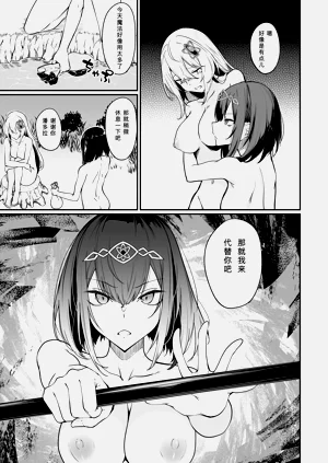 第101頁圖