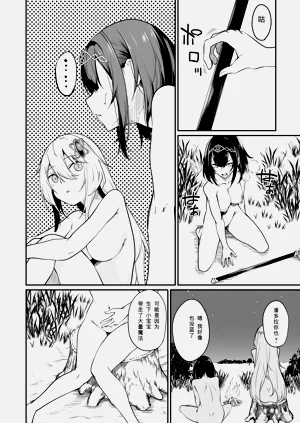 第102頁圖