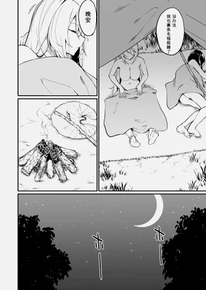 第104頁圖