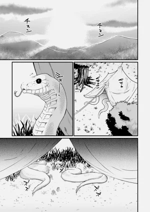 第117頁圖