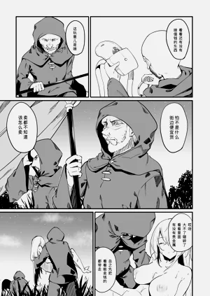 第121頁圖
