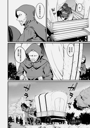 第122頁圖