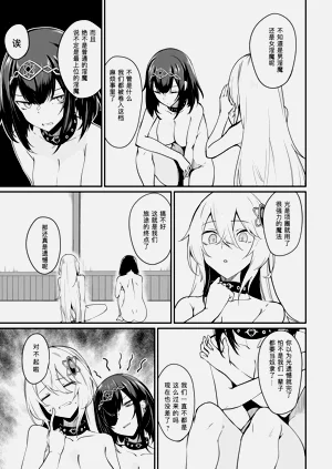 第131頁圖