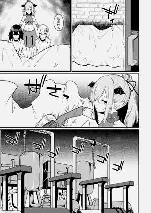 第139頁圖