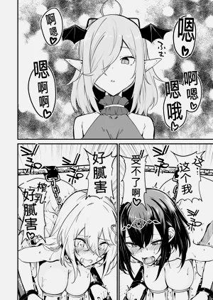 第144頁圖