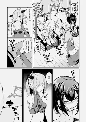 第145頁圖