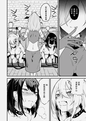 第150頁圖