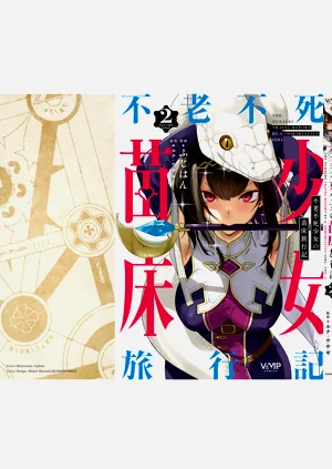 第157頁圖